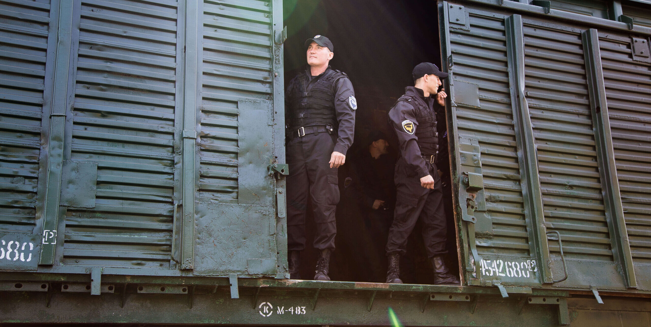 Охорона і супровід вантажів і морських суден — Охоронний холдинг