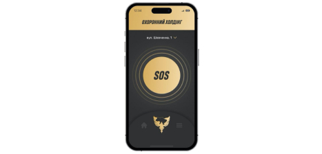 Техническая охрана объектов — Охранная компания, фото 6