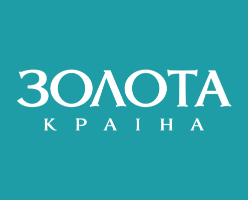 Охоронний холдинг, фото 27