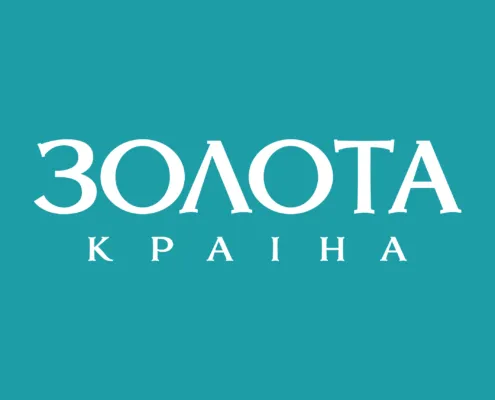 Охоронний холдинг, фото 27