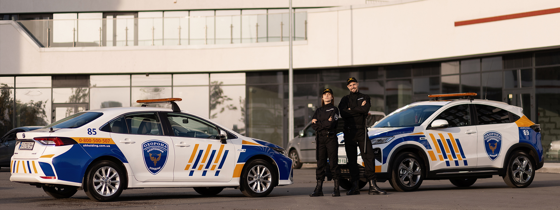 Охорона котеджів — Охоронний холдинг, фото 2